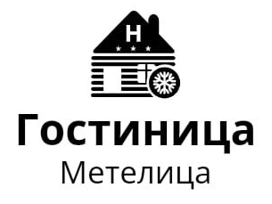 Гостиница Метелица
